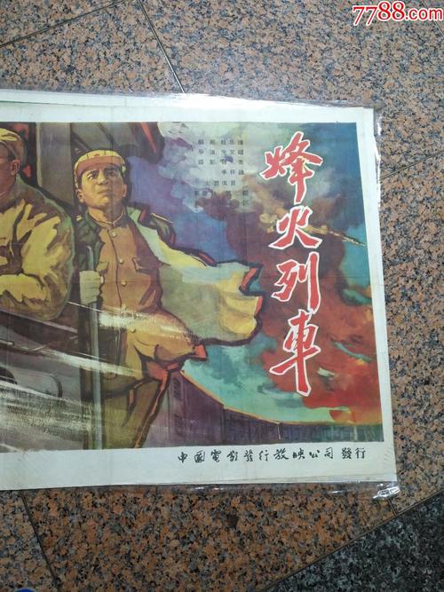 CEU奥利瓦大学电子工程学位证书